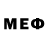 МЕТАДОН белоснежный Tuva Ool
