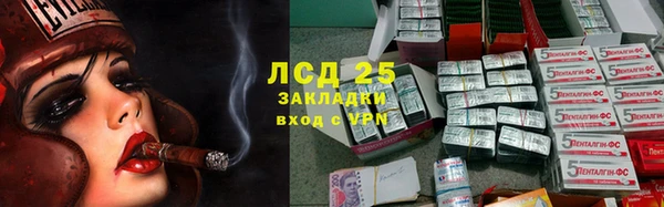 мет Аксай