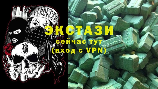 мет Аксай