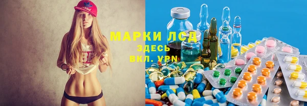 Альфа ПВП Алапаевск