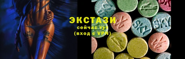 скорость mdpv Волосово