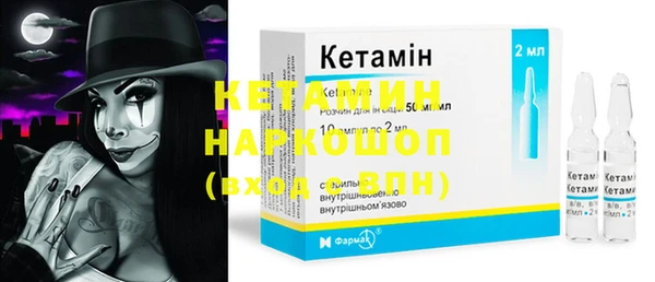 мет Аксай
