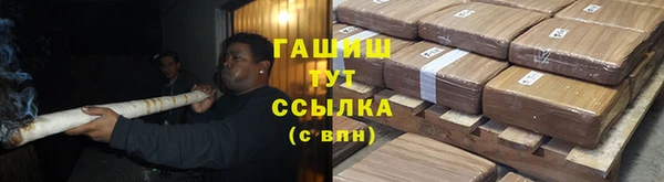 скорость mdpv Волосово