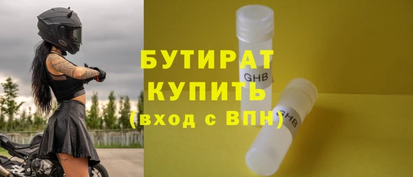 прущий лед Алагир