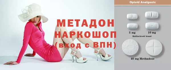 прущий лед Алагир