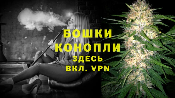 MESCALINE Волосово