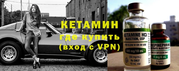 Альфа ПВП Алапаевск