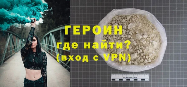 прущий лед Алагир