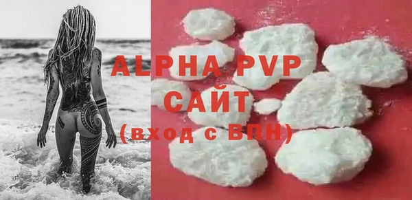 мет Аксай