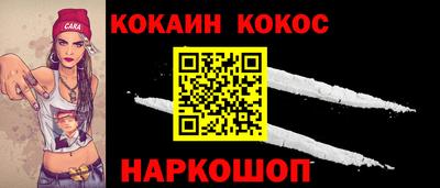 apvp Коммунар
