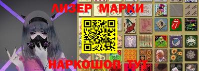 хмурый Абинск