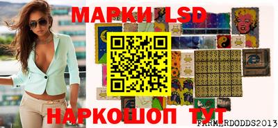 apvp Коммунар