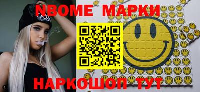 apvp Коммунар