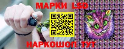 бутик Конаково