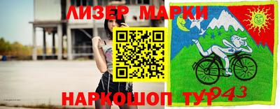 apvp Коммунар