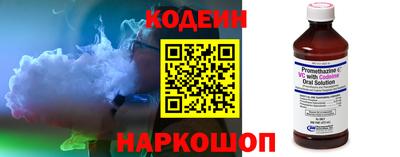 бутик Конаково