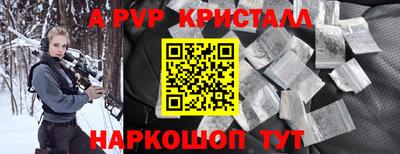 apvp Коммунар