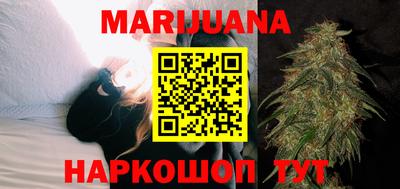 бутик Конаково