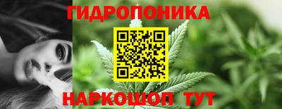 спайс Комсомольск-на-Амуре