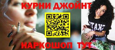 apvp Коммунар