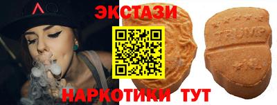 бутик Конаково