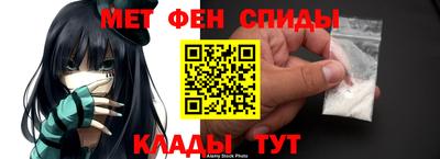 apvp Коммунар