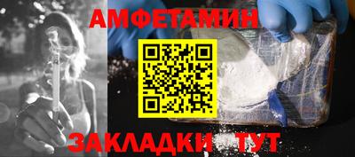 apvp Коммунар