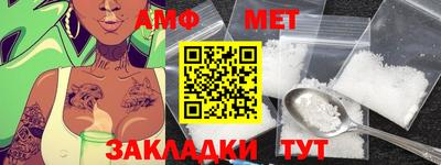 apvp Коммунар
