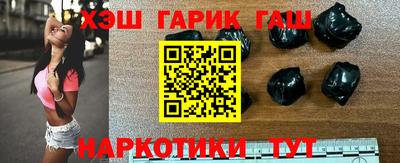 бутик Конаково