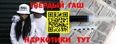 apvp Коммунар
