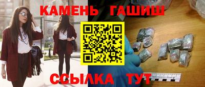 бутик Конаково
