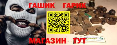 apvp Коммунар