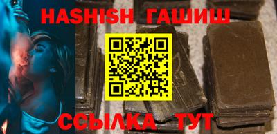 apvp Коммунар