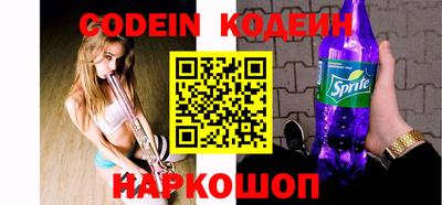 бутик Конаково