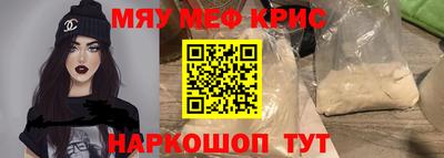 apvp Коммунар